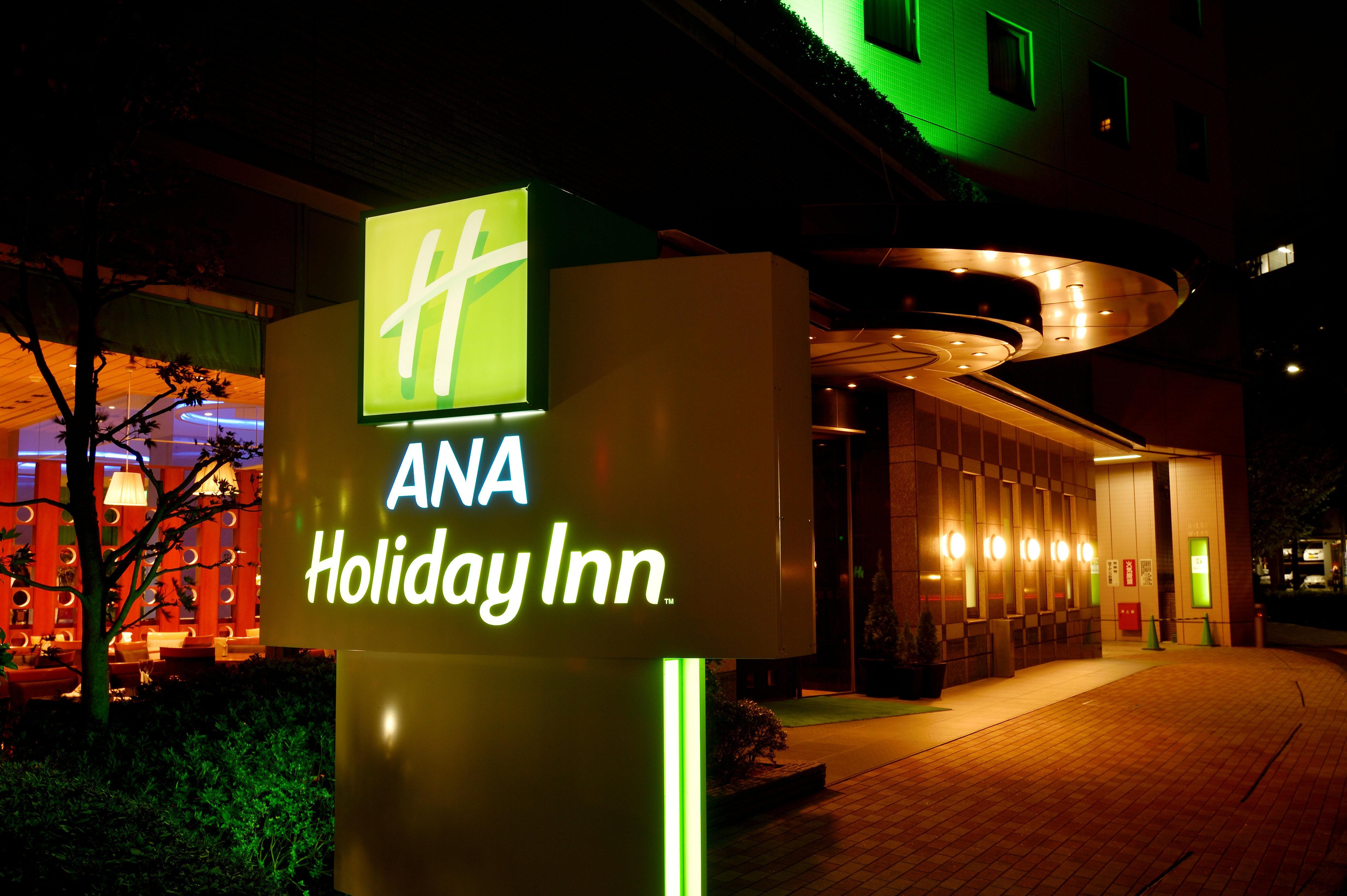 Ana Holiday Inn Sendai, An Ihg Hotel Екстер'єр фото