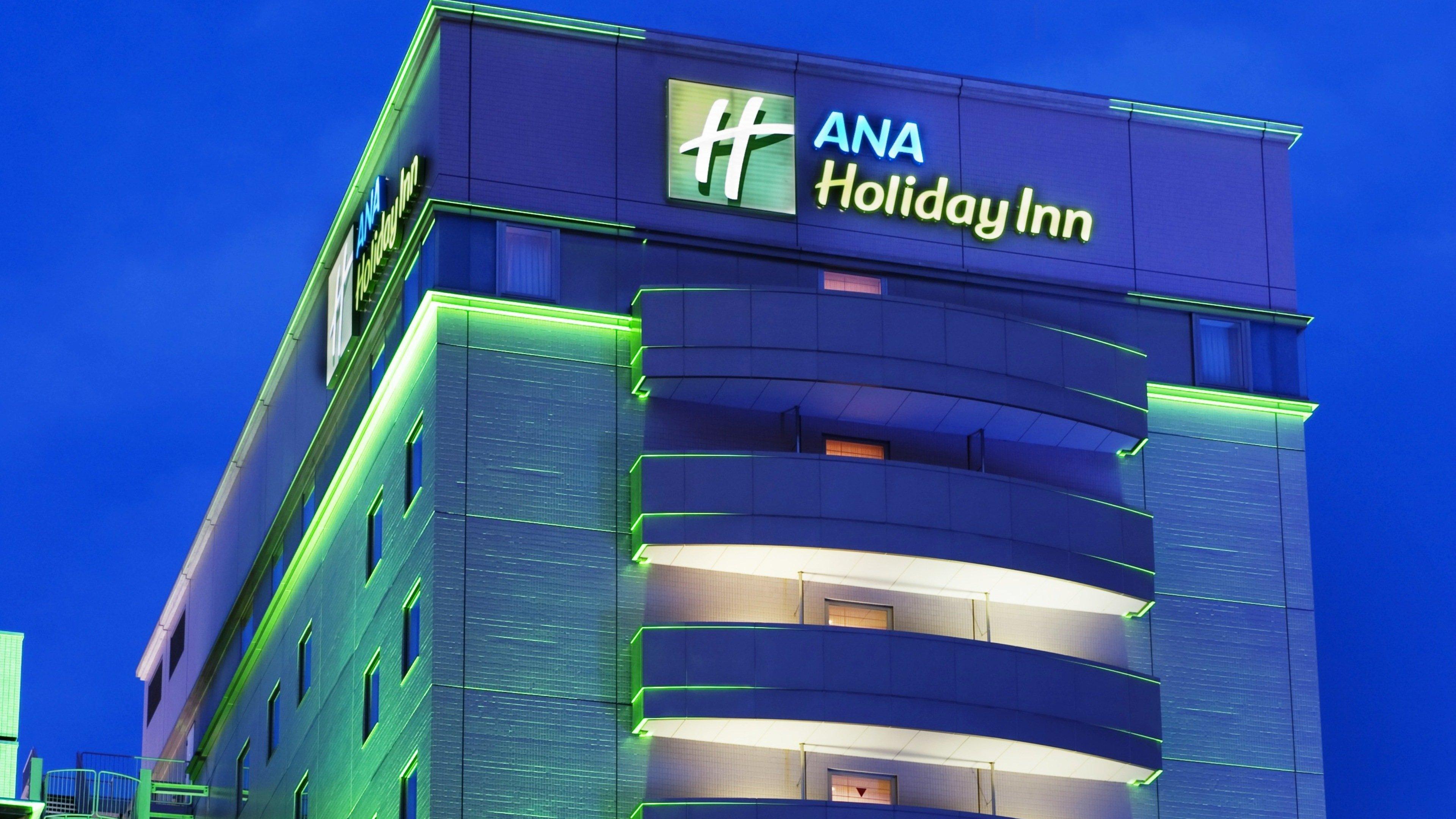 Ana Holiday Inn Sendai By Ihg Екстер'єр фото