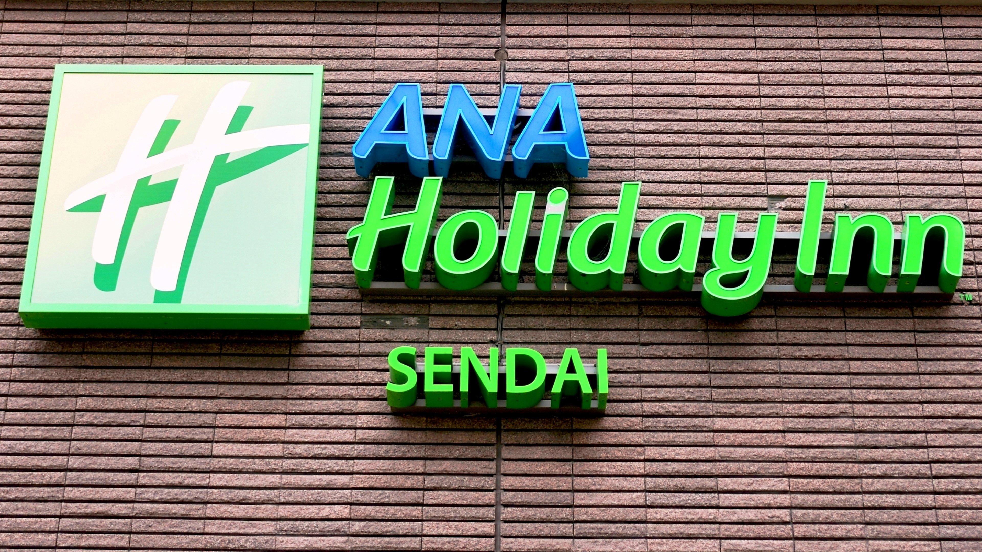 Ana Holiday Inn Sendai, An Ihg Hotel Екстер'єр фото