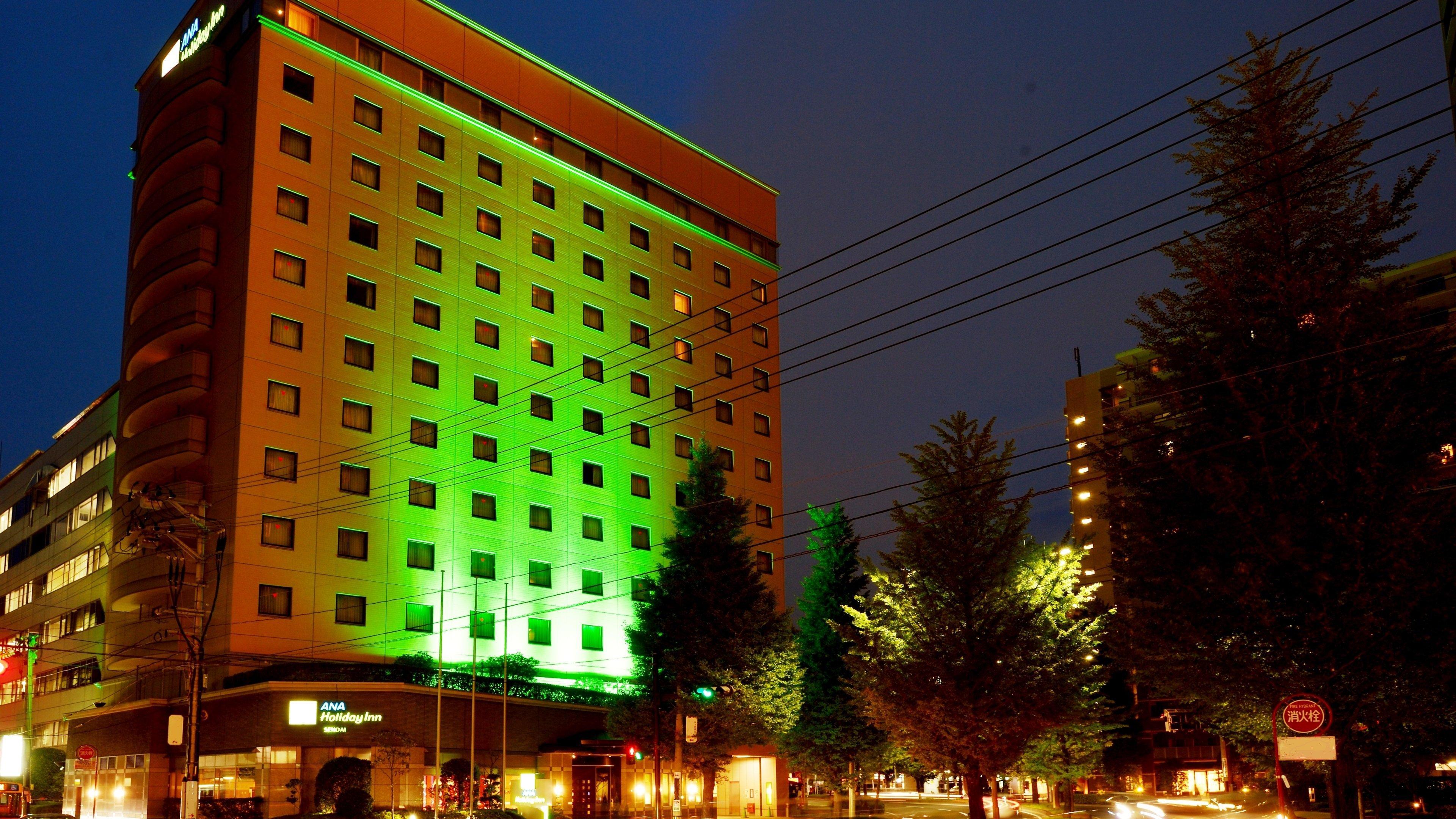 Ana Holiday Inn Sendai By Ihg Екстер'єр фото