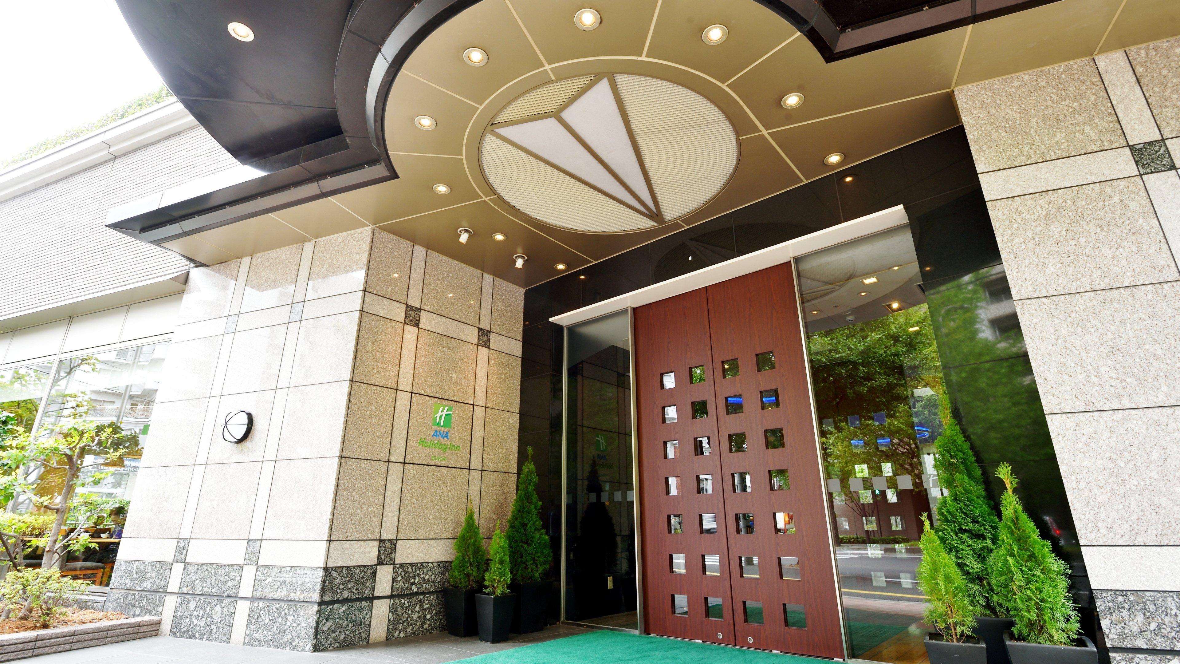 Ana Holiday Inn Sendai By Ihg Екстер'єр фото