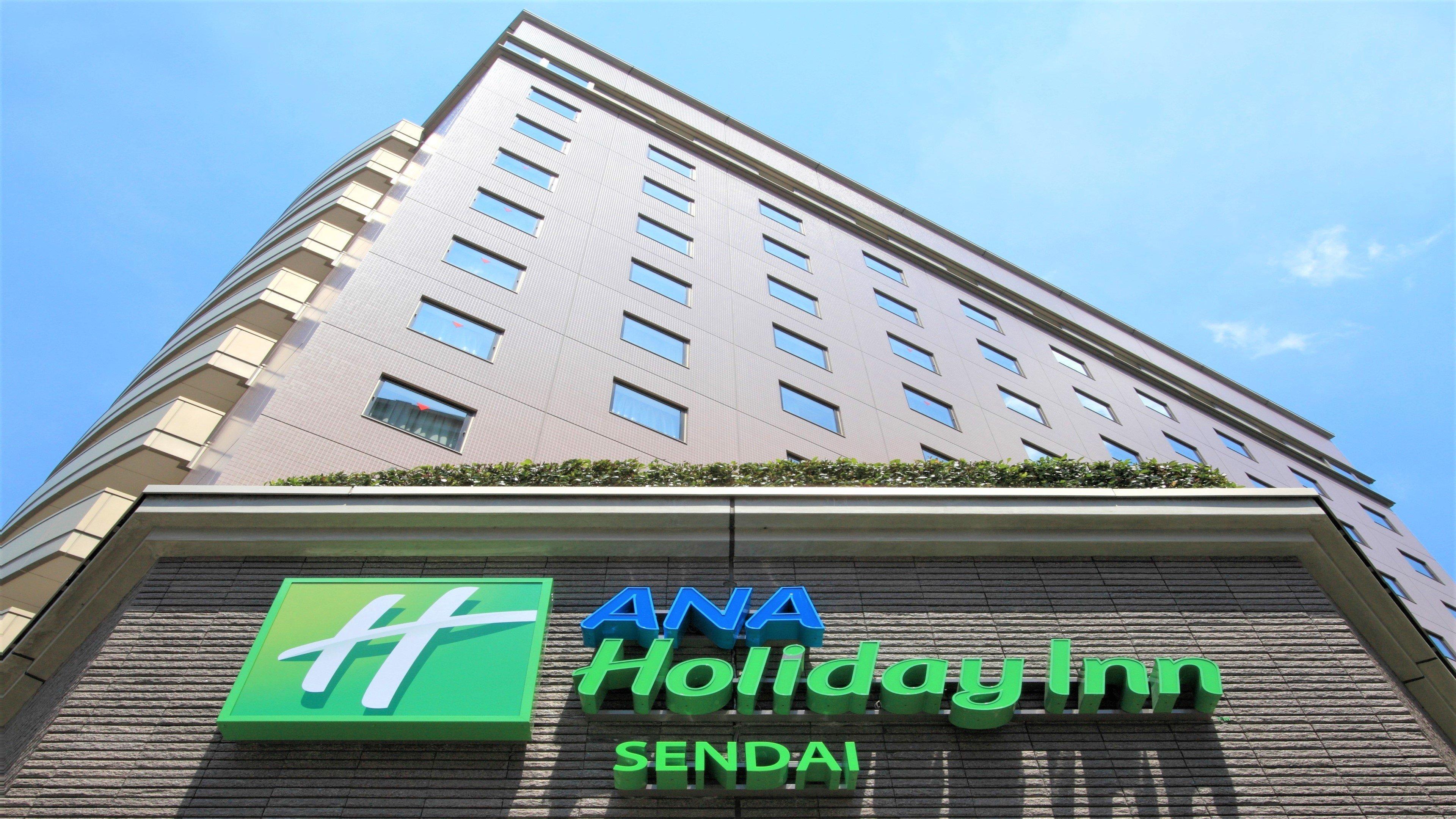 Ana Holiday Inn Sendai By Ihg Екстер'єр фото