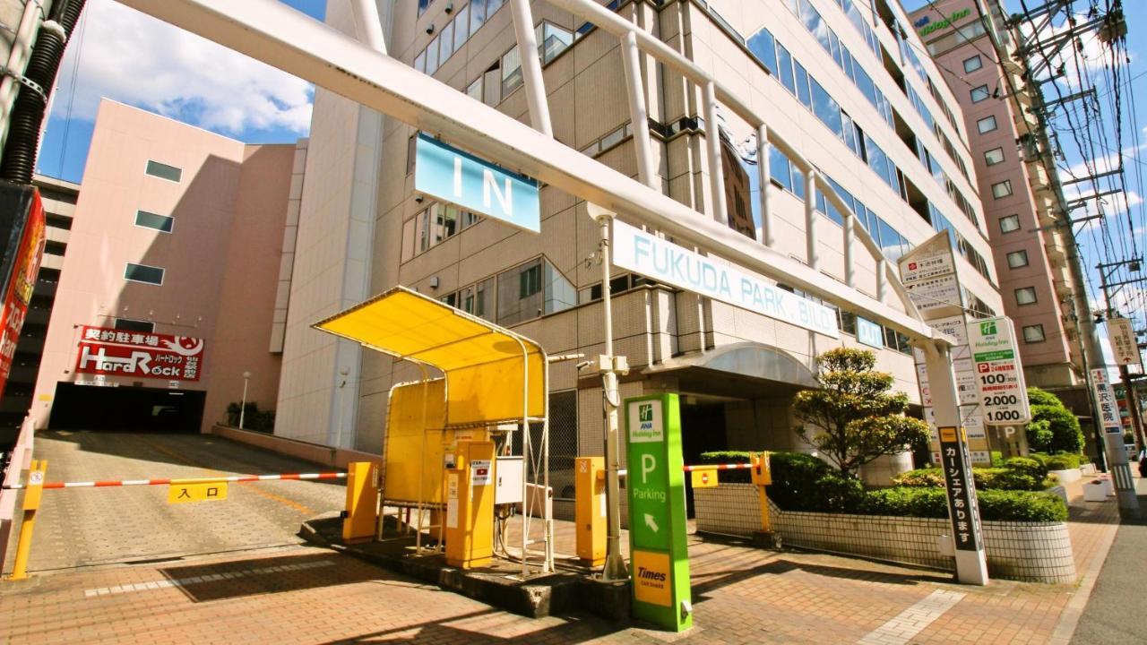 Ana Holiday Inn Sendai By Ihg Екстер'єр фото