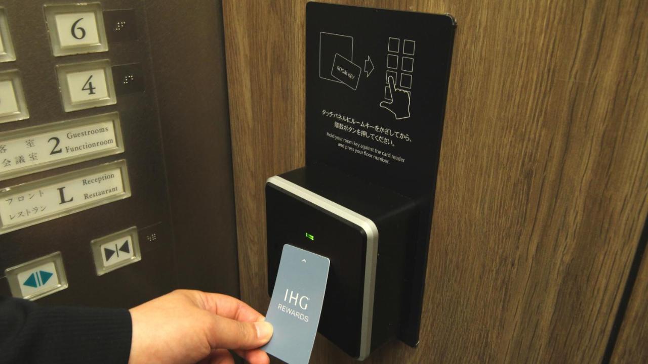 Ana Holiday Inn Sendai By Ihg Екстер'єр фото