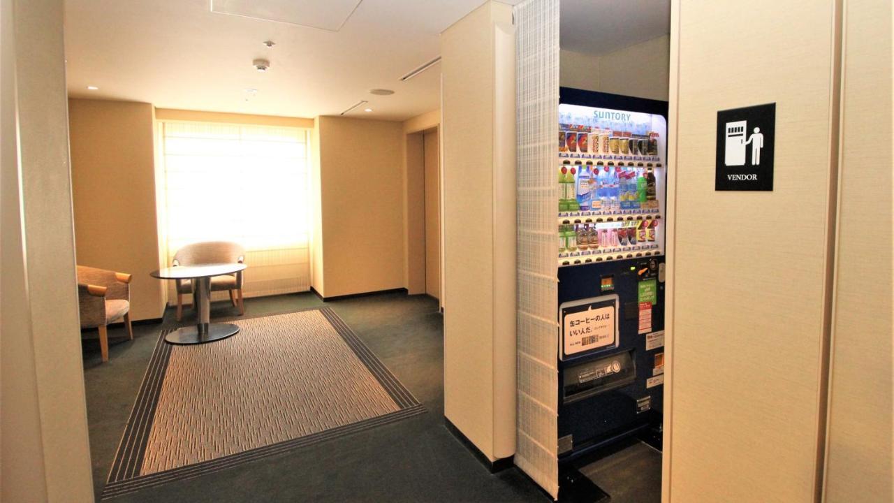 Ana Holiday Inn Sendai By Ihg Екстер'єр фото